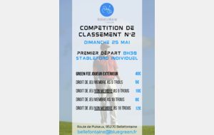 Compétition de classement 2