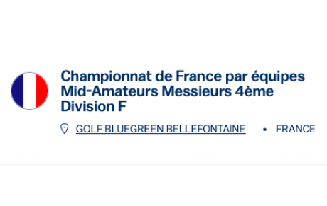 MOBILISATION DE L'AS : NOUS AVONS BESOIN DE VOUS !